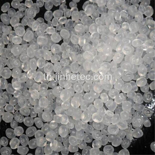 การฉีดขึ้นรูป homopolyer polypropylene (PP) เรซิ่น